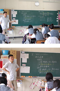 横浜市立市ヶ尾中学校レポート1時間目