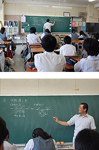 横浜市立市ヶ尾中学校レポート3時間目