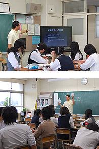 横浜市立市ヶ尾中学校レポート4時間目