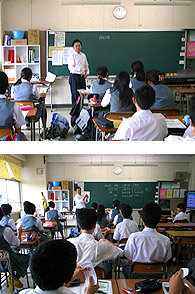横浜市立市ヶ尾中学校レポート 講師派遣