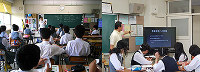 社会科
