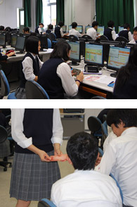 東京都立桜修館中等教育学校レポート1時間目