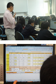 東京都立桜修館中等教育学校レポート5時間目