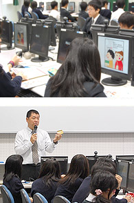東京都立桜修館中等教育学校 先生・生徒の感想
