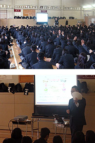 神奈川県立相模原総合高等学校レポート 講師派遣