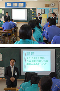 春日部市立豊春中学校レポート5時間目(講師派遣)
