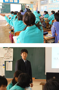 春日部市立豊春中学校 先生・生徒の感想