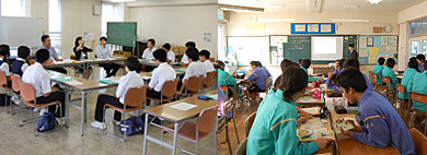 社会科「公民」