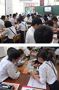 神戸市立原田中学校レポート1時間目
