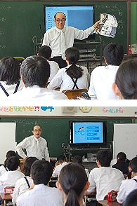 神戸市立原田中学校レポート3時間目