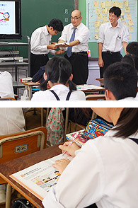 神戸市立原田中学校レポート4時間目