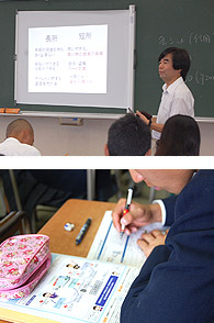 香川県立観音寺中央高等学校　先生・生徒の感想
