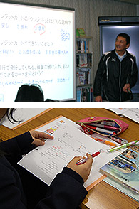 神戸市立湊翔楠中学校 授業のねらい