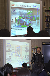 神戸市立湊翔楠中学校レポート3時間目