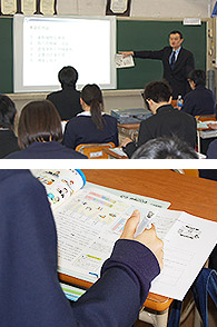 神戸市立湊翔楠中学校 講師派遣