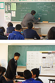 川崎市立菅生中学校 授業のねらい