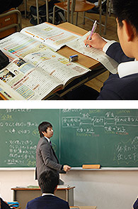 川崎市立菅生中学校レポート1時間目