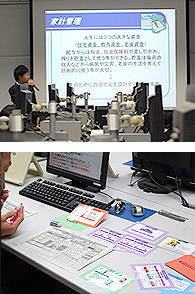 香川県立高松商業高等学校 授業のねらい