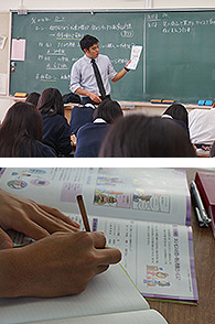 千葉県立安房高等学校 先生・生徒の感想