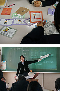 千葉県立佐倉東高等学校 授業のねらい