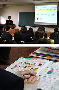 千葉県立佐倉東高等学校 講師派遣