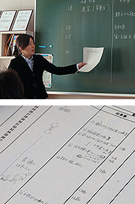 千葉県立佐倉東高等学校 レポート5時間目