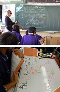 相模原市立旭中学校 3時間目