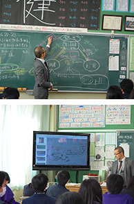 相模原市立旭中学校 4時間目