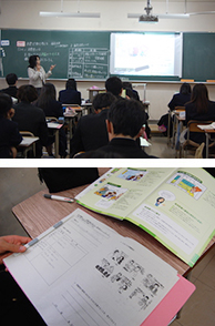 岡山県立勝山高等学校2年生レポート1時間目