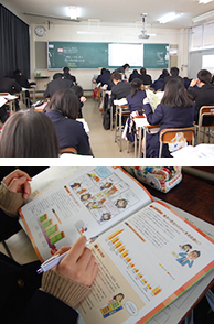 岡山県立勝山高等学校2年生レポート2時間目