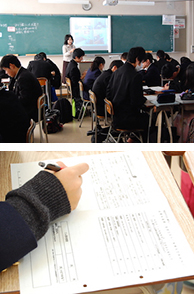 岡山県立勝山高等学校1年生レポート3時間目
