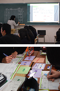 岡山県立勝山高等学校2年生レポート4時間目