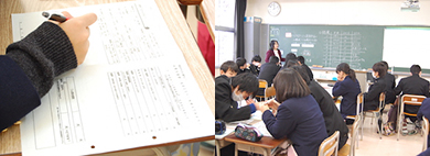 普通科「家庭基礎」