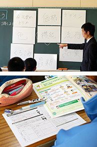 浜松市立高台中学校レポート 先生・生徒の感想