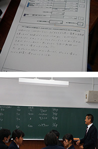 兵庫県立姫路商業高等学校 商業科(10時間目)