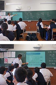 兵庫県立姫路商業高等学校 商業科(5時間目)