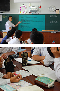 兵庫県立姫路商業高等学校 商業科(7時間目)